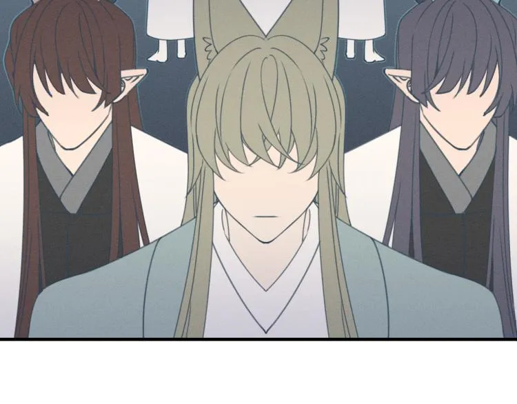 第56话 道士离家出走 第70页