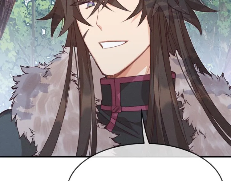 第56话 道士离家出走 第83页