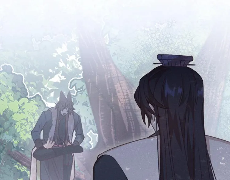 第56话 道士离家出走 第85页