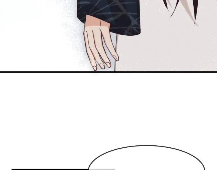 第56话 道士离家出走 第87页