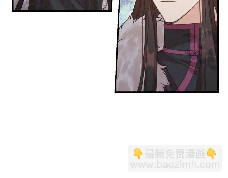 第56话 道士离家出走 第89页