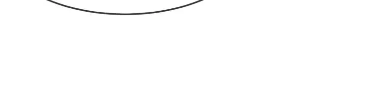第56话 道士离家出走 第101页