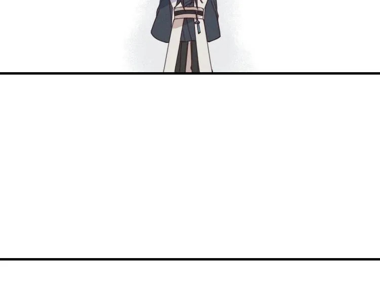 第56话 道士离家出走 第137页