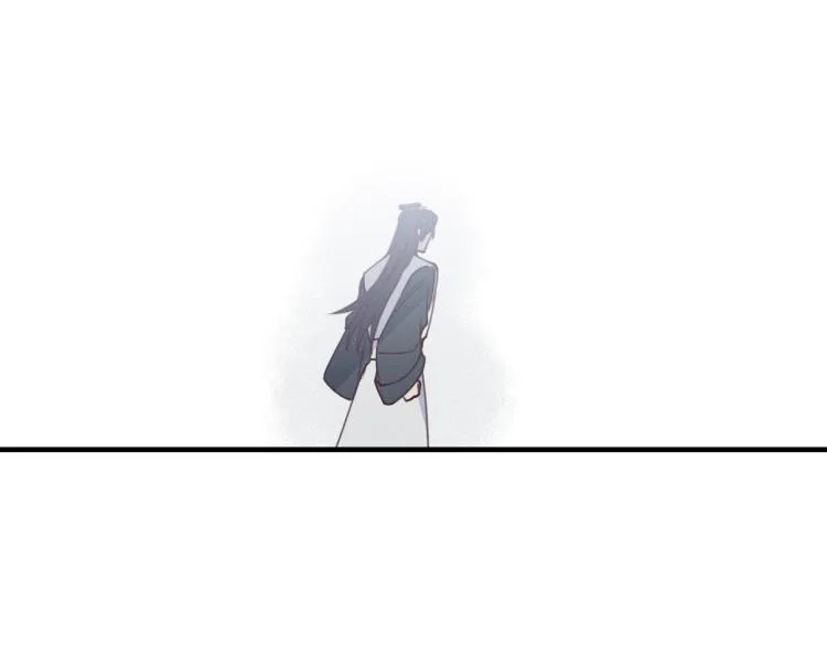 第56话 道士离家出走 第138页