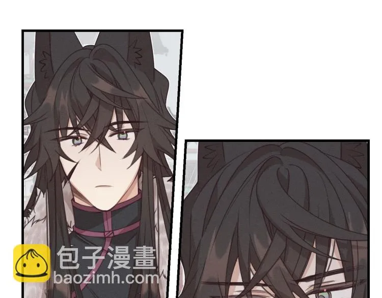 第57话 狐妖在他眼里 第19页