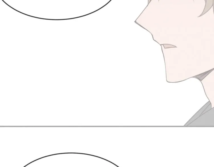 第57话 狐妖在他眼里 第50页