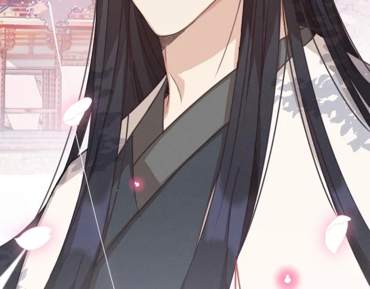 第57话 狐妖在他眼里 第77页
