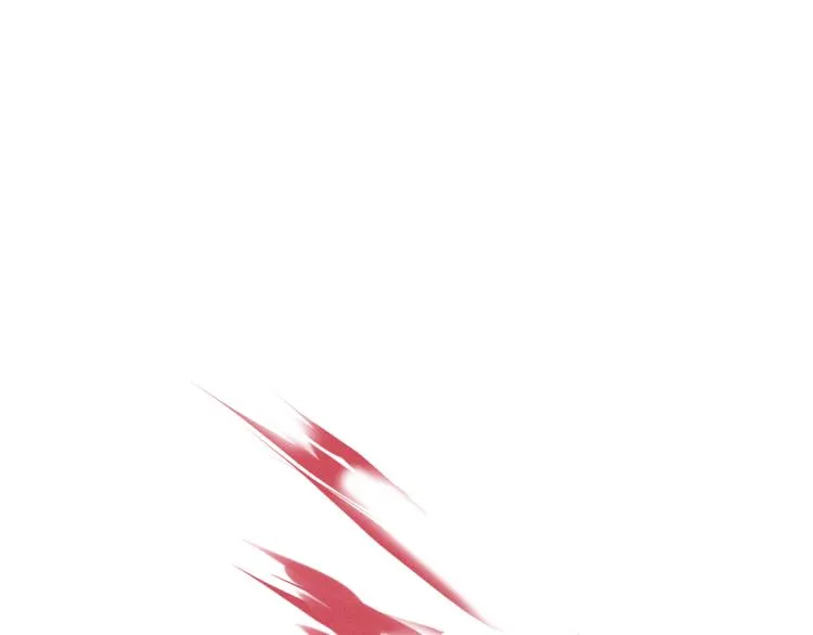 第58话 道士受了情伤 第81页