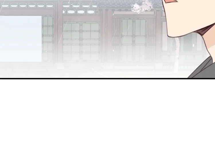 第58话 道士受了情伤 第123页