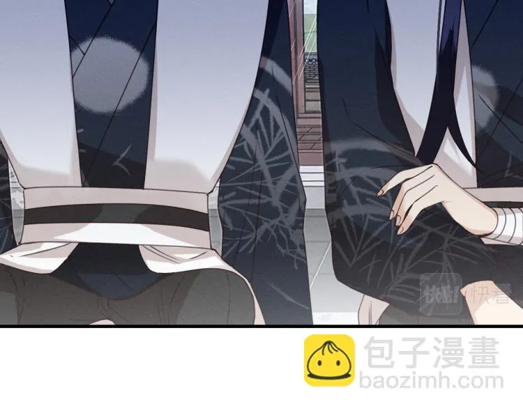 第58话 道士受了情伤 第125页