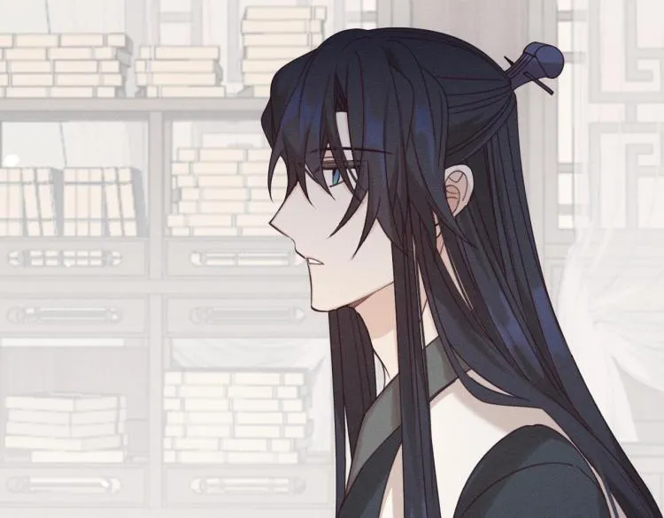 第59话 道士他又怂了 第56页