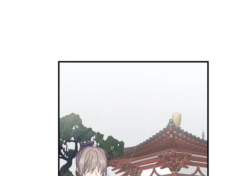 第59话 道士他又怂了 第136页