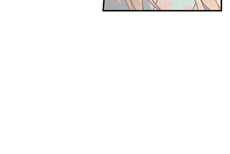 第59话 道士他又怂了 第152页