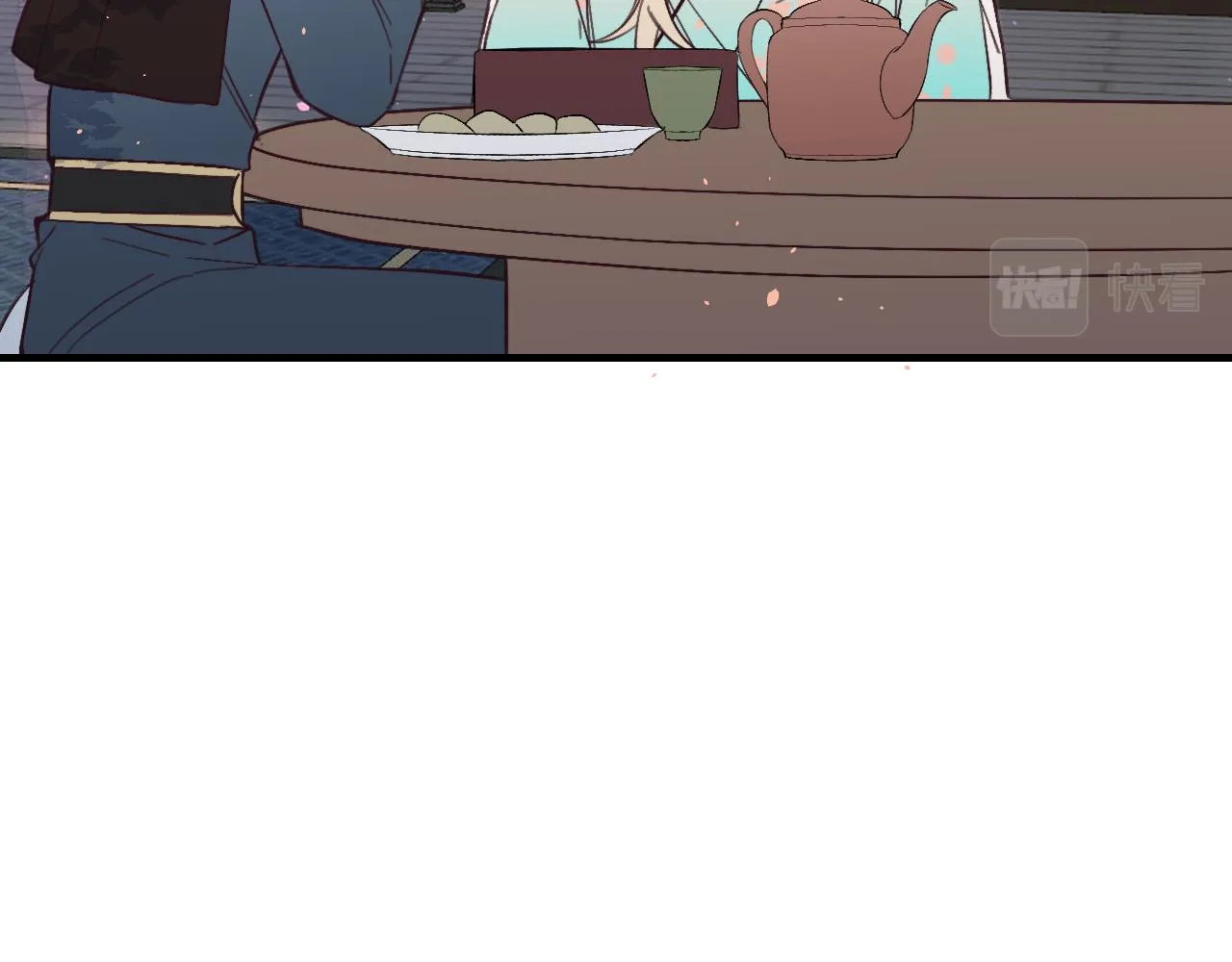 第86话 狼妖求爱之路（下） 第12页