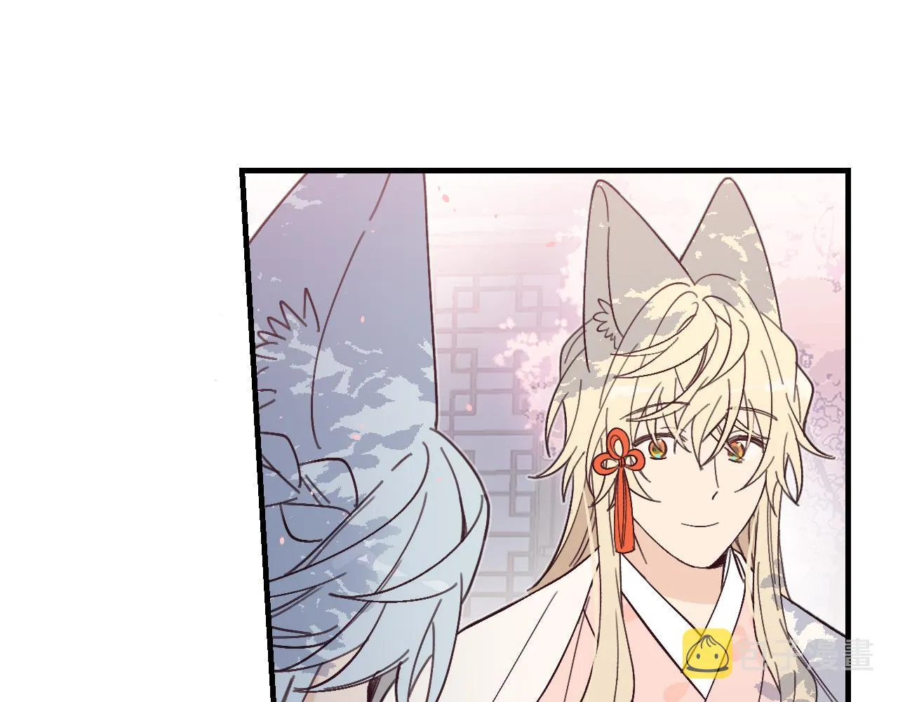 第86话 狼妖求爱之路（下） 第21页
