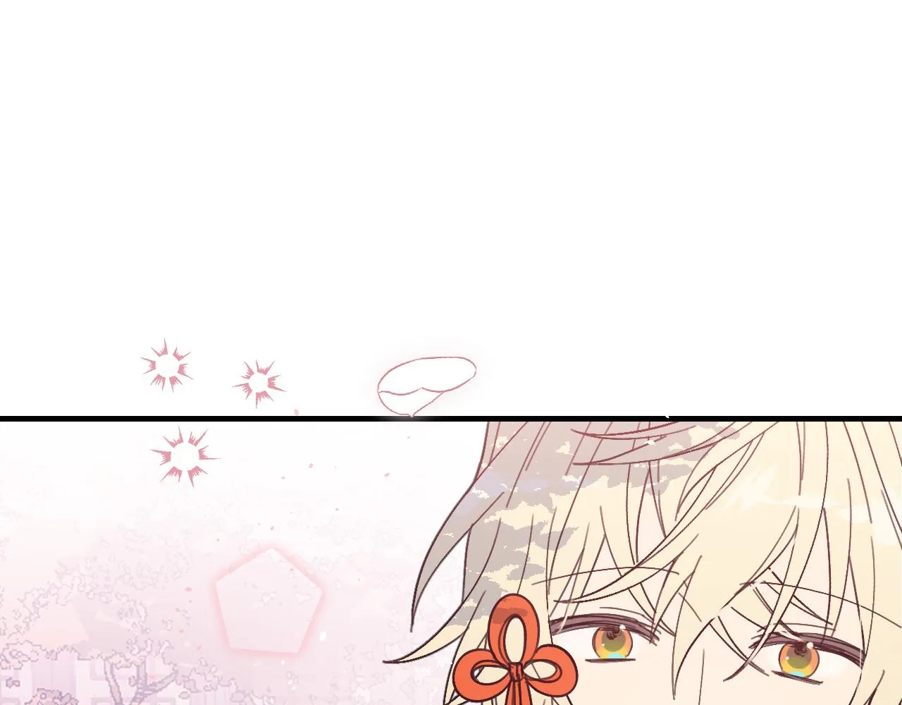 第86话 狼妖求爱之路（下） 第27页
