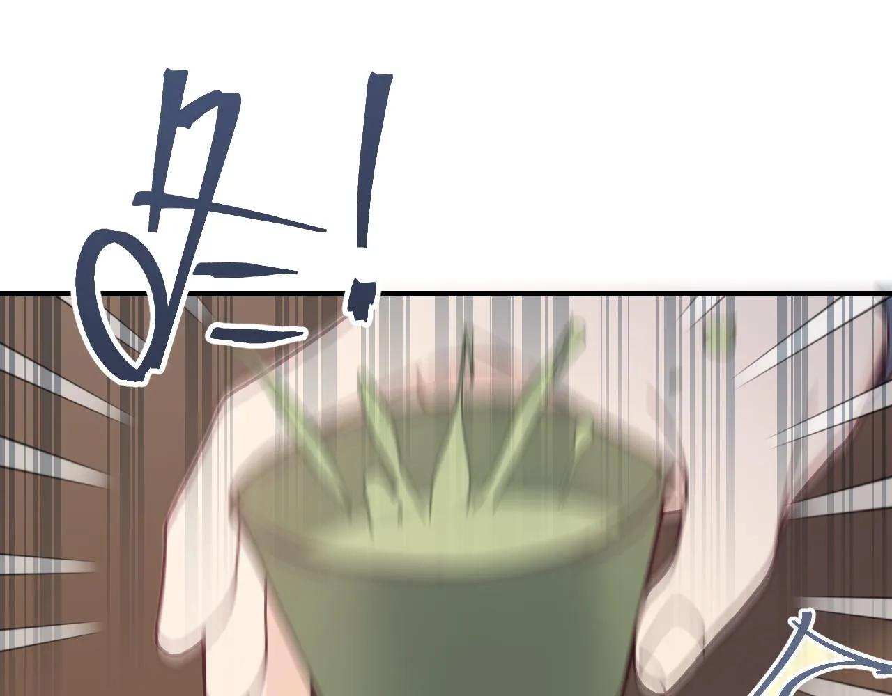 第86话 狼妖求爱之路（下） 第31页