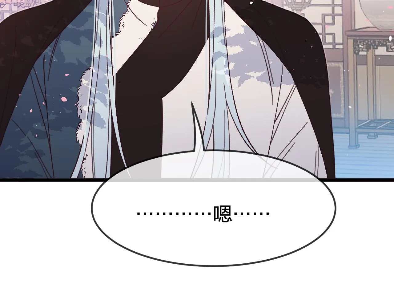第86话 狼妖求爱之路（下） 第65页