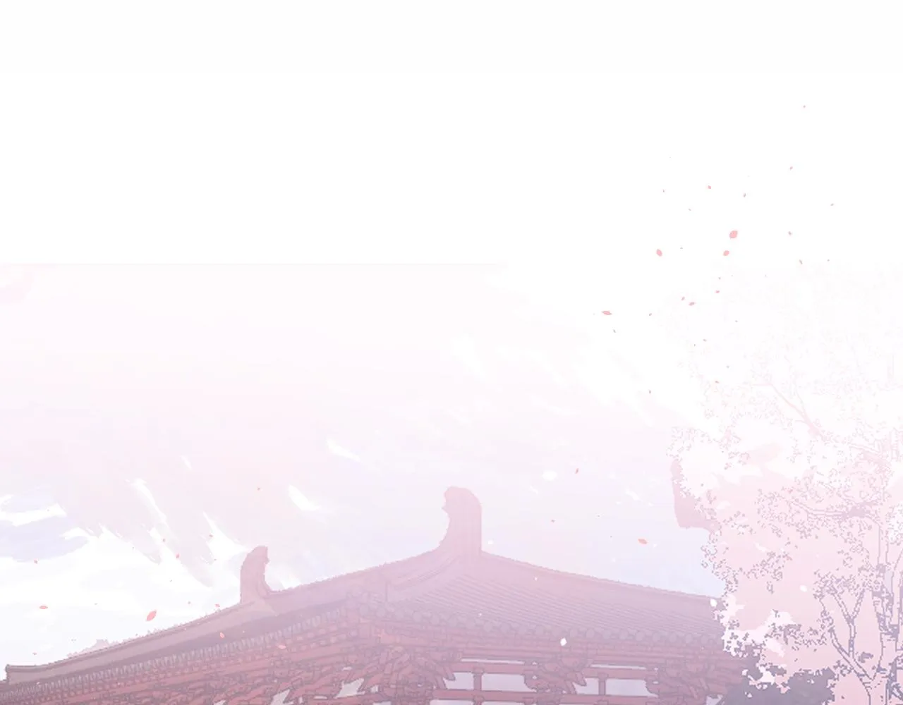 第86话 狼妖求爱之路（下） 第90页