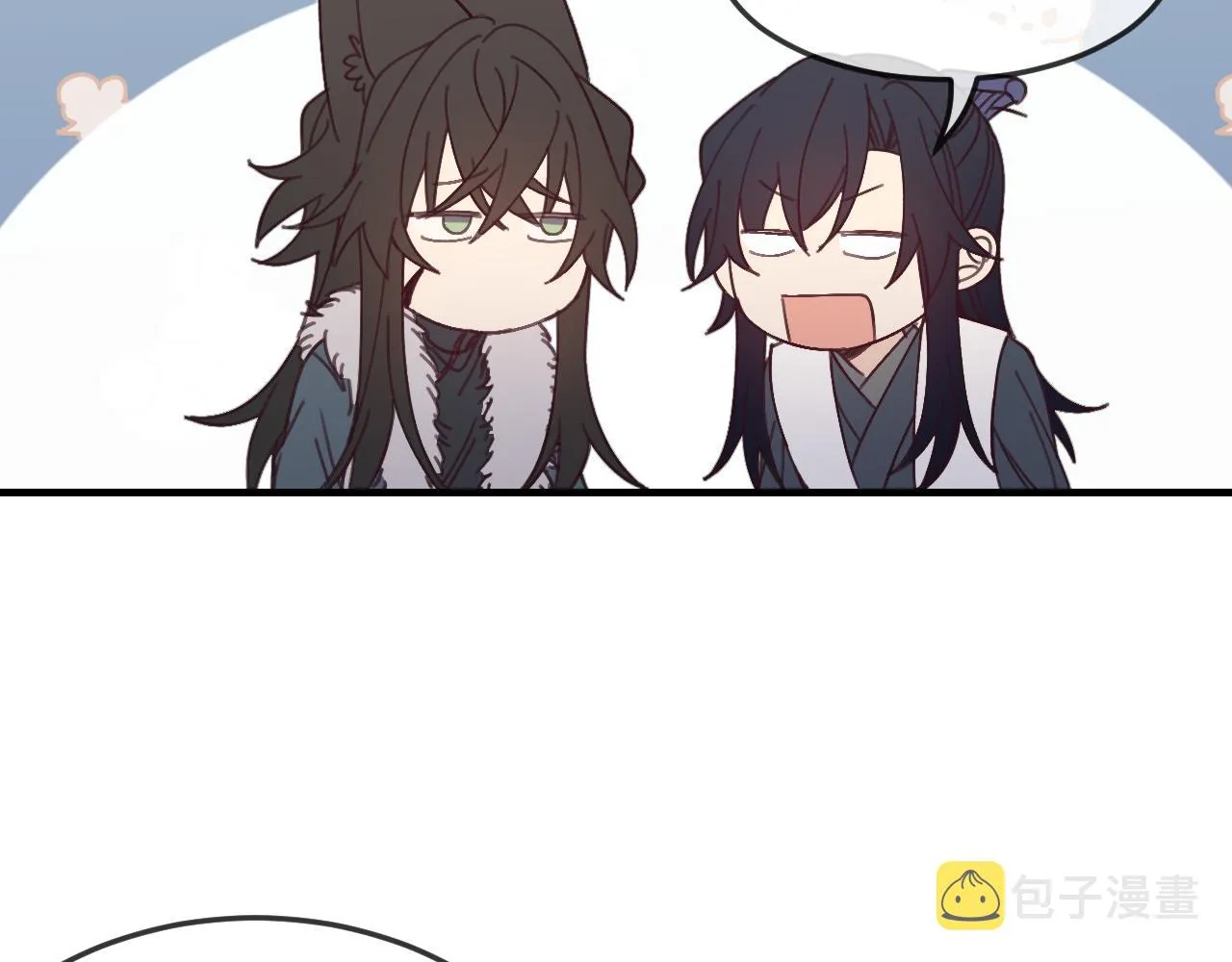 第86话 狼妖求爱之路（下） 第139页