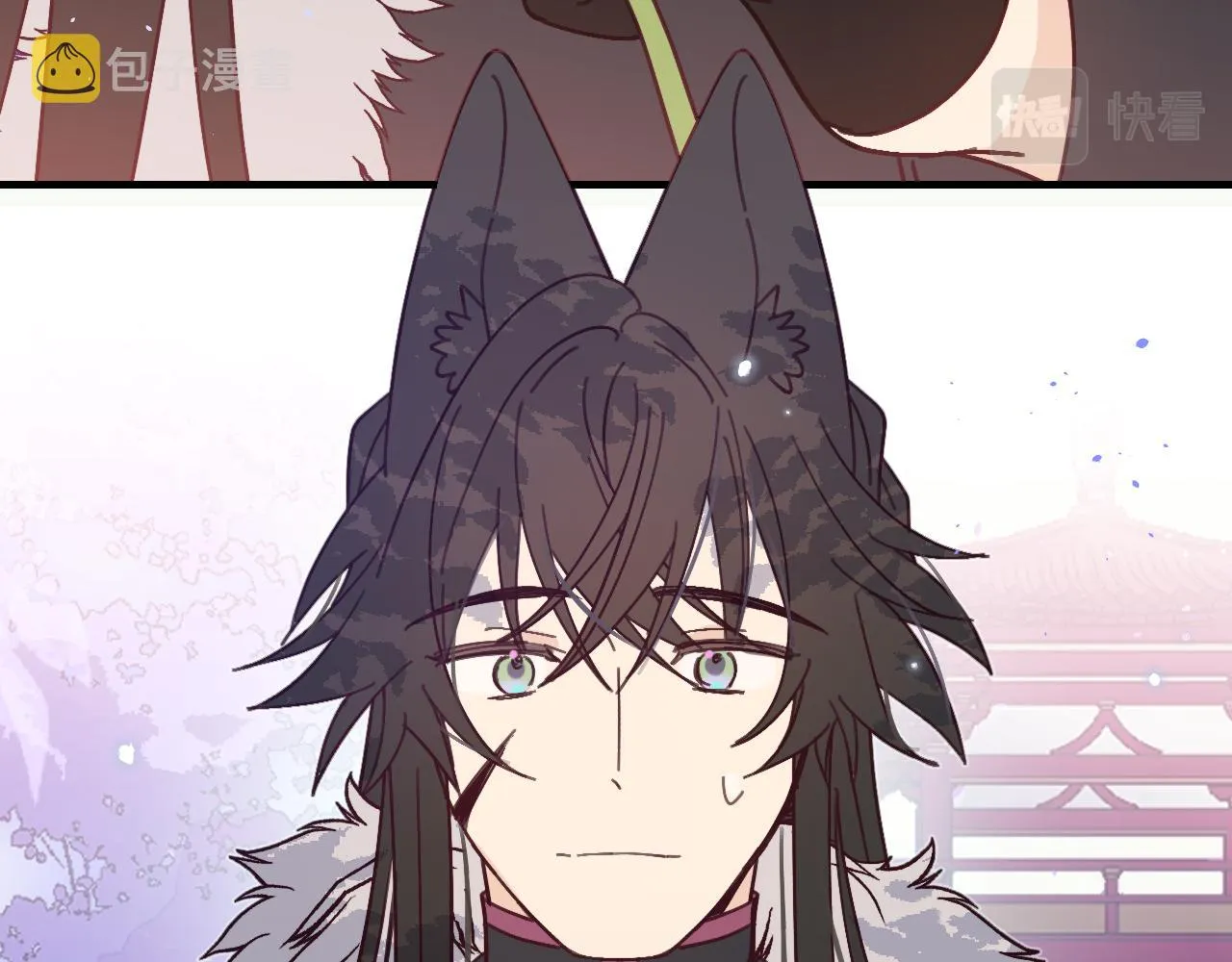 第86话 狼妖求爱之路（下） 第187页