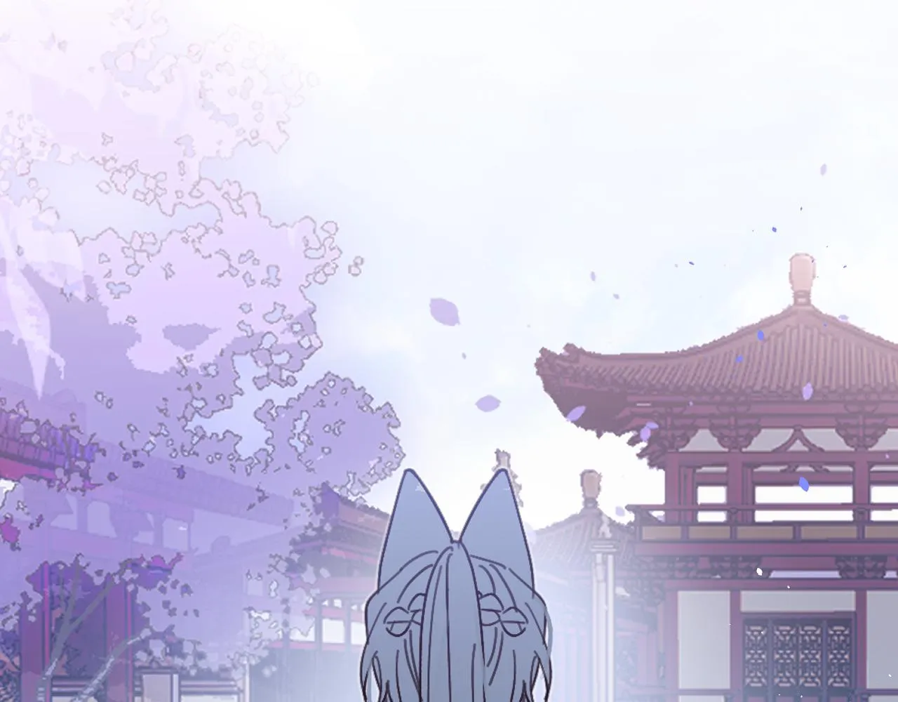 第86话 狼妖求爱之路（下） 第192页