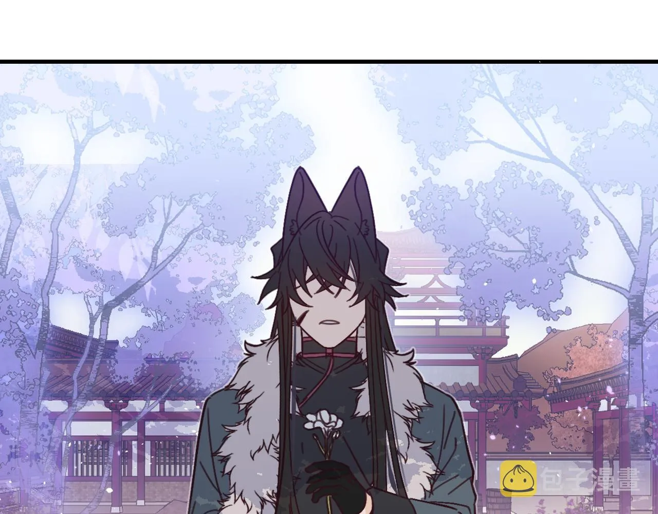 第86话 狼妖求爱之路（下） 第195页