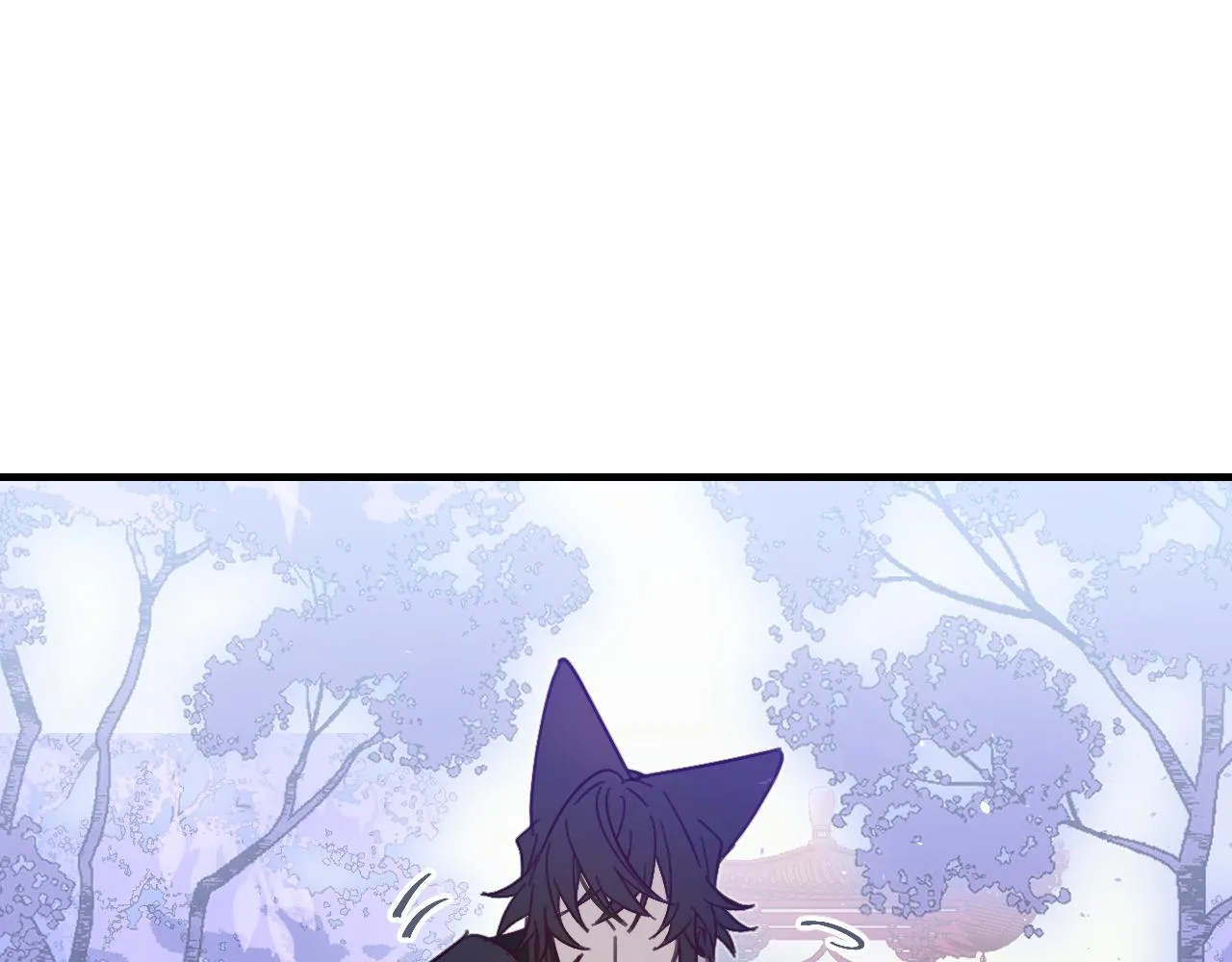 第86话 狼妖求爱之路（下） 第197页