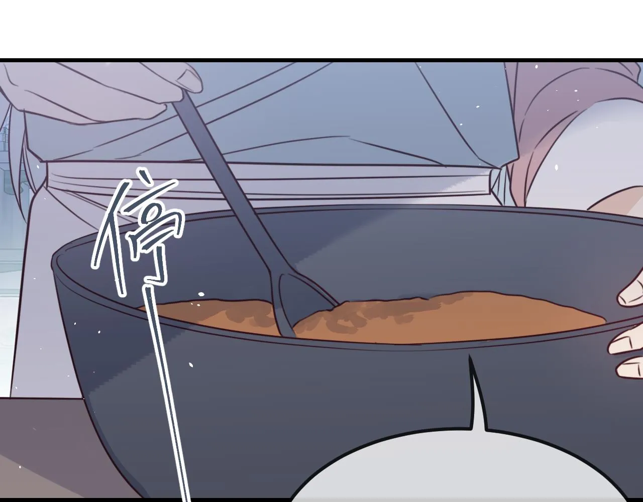 第87话 双狼的故人们 第20页