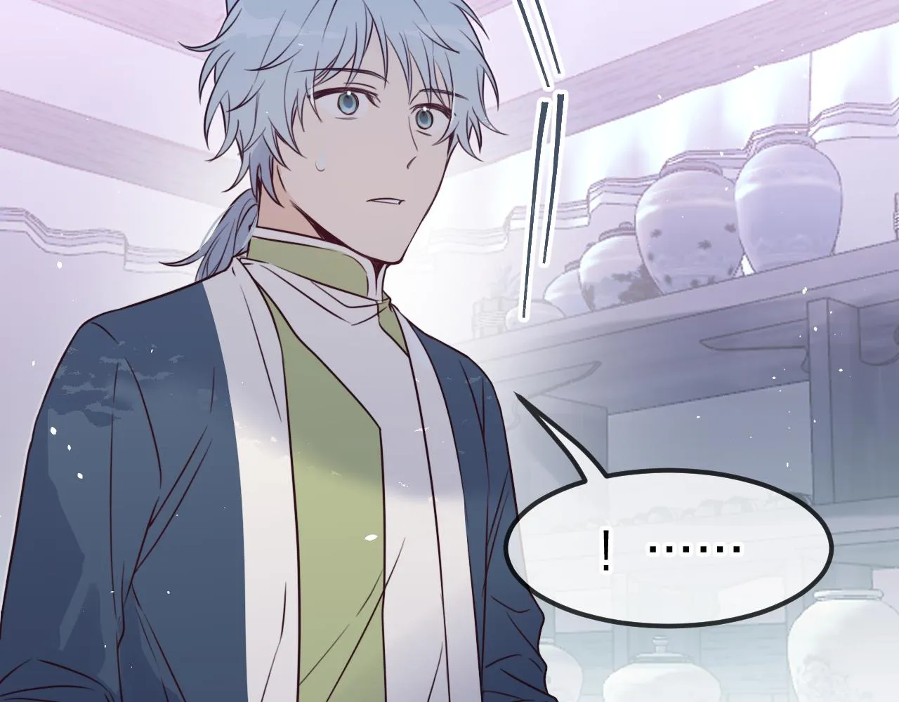 第87话 双狼的故人们 第25页
