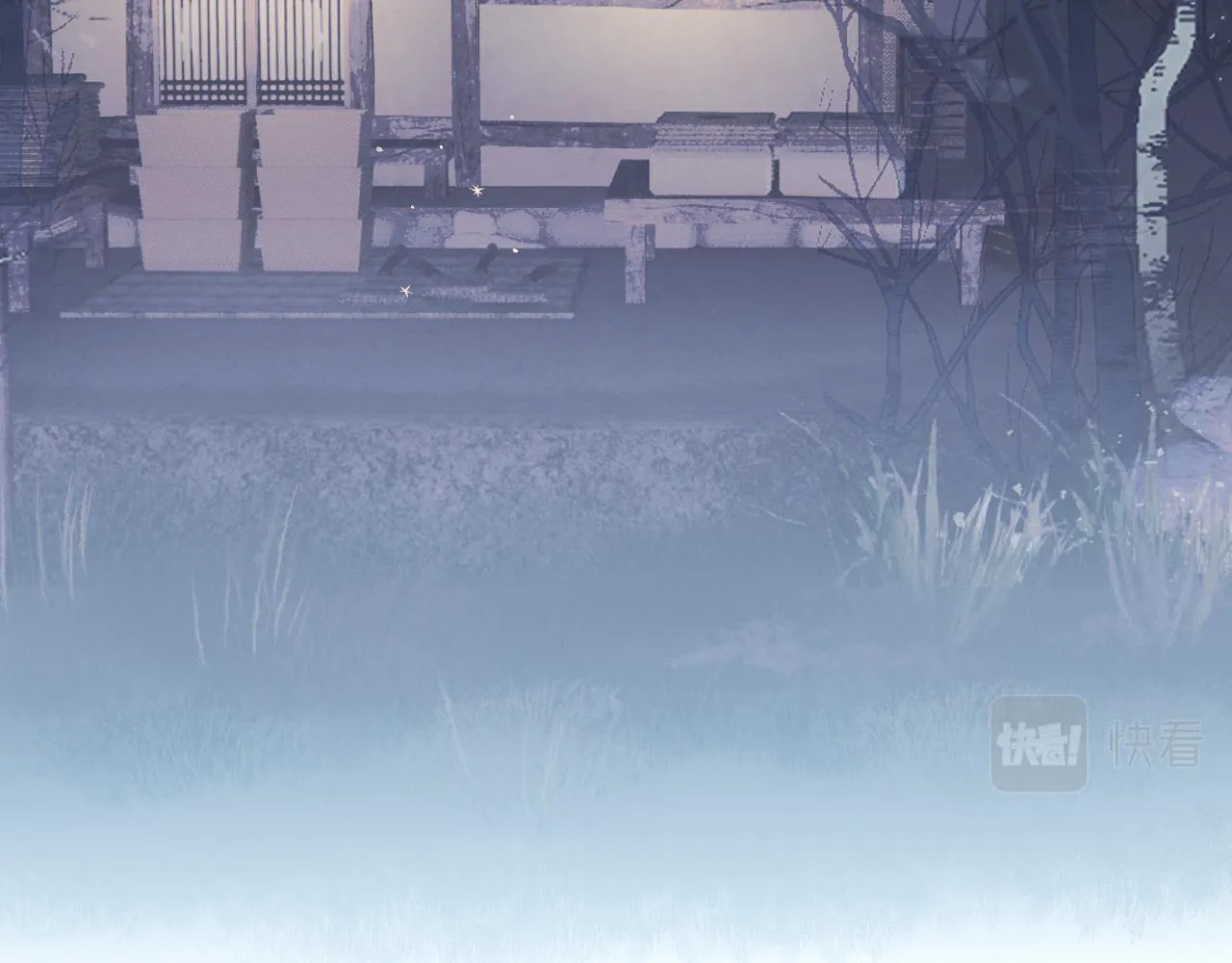 第87话 双狼的故人们 第48页