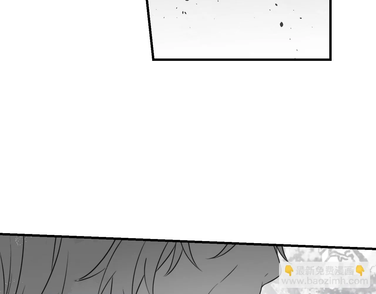 第87话 双狼的故人们 第57页