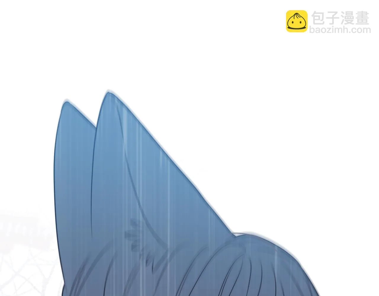 第87话 双狼的故人们 第59页