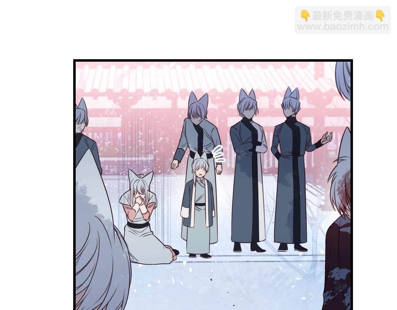 第87话 双狼的故人们 第65页
