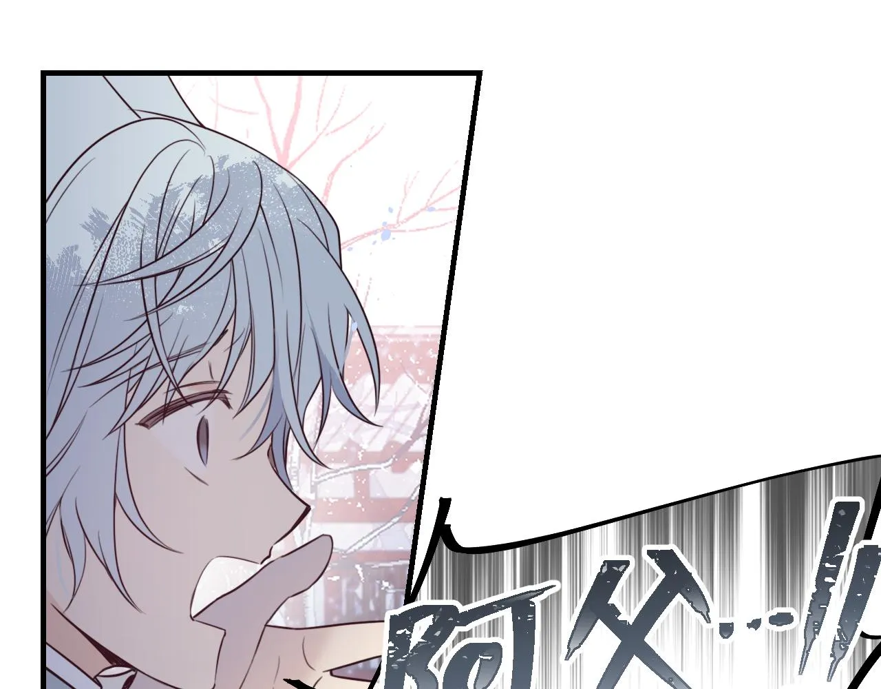 第87话 双狼的故人们 第67页
