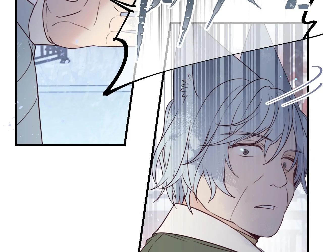 第87话 双狼的故人们 第68页