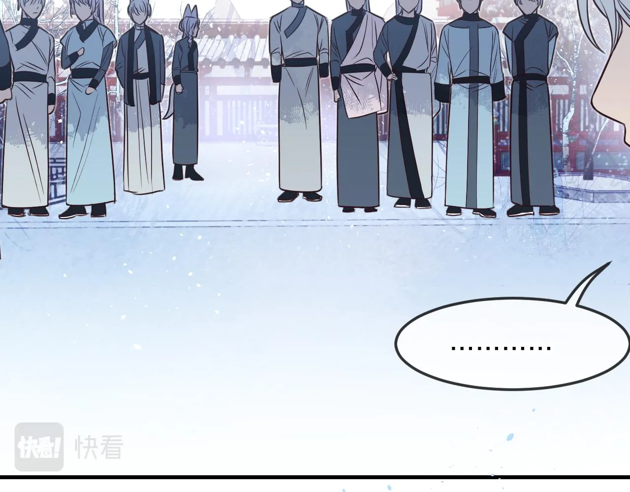 第87话 双狼的故人们 第71页