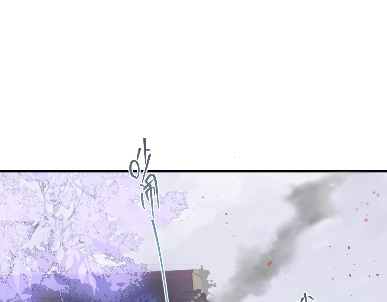 第87话 双狼的故人们 第113页