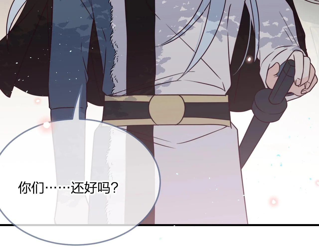 第87话 双狼的故人们 第142页