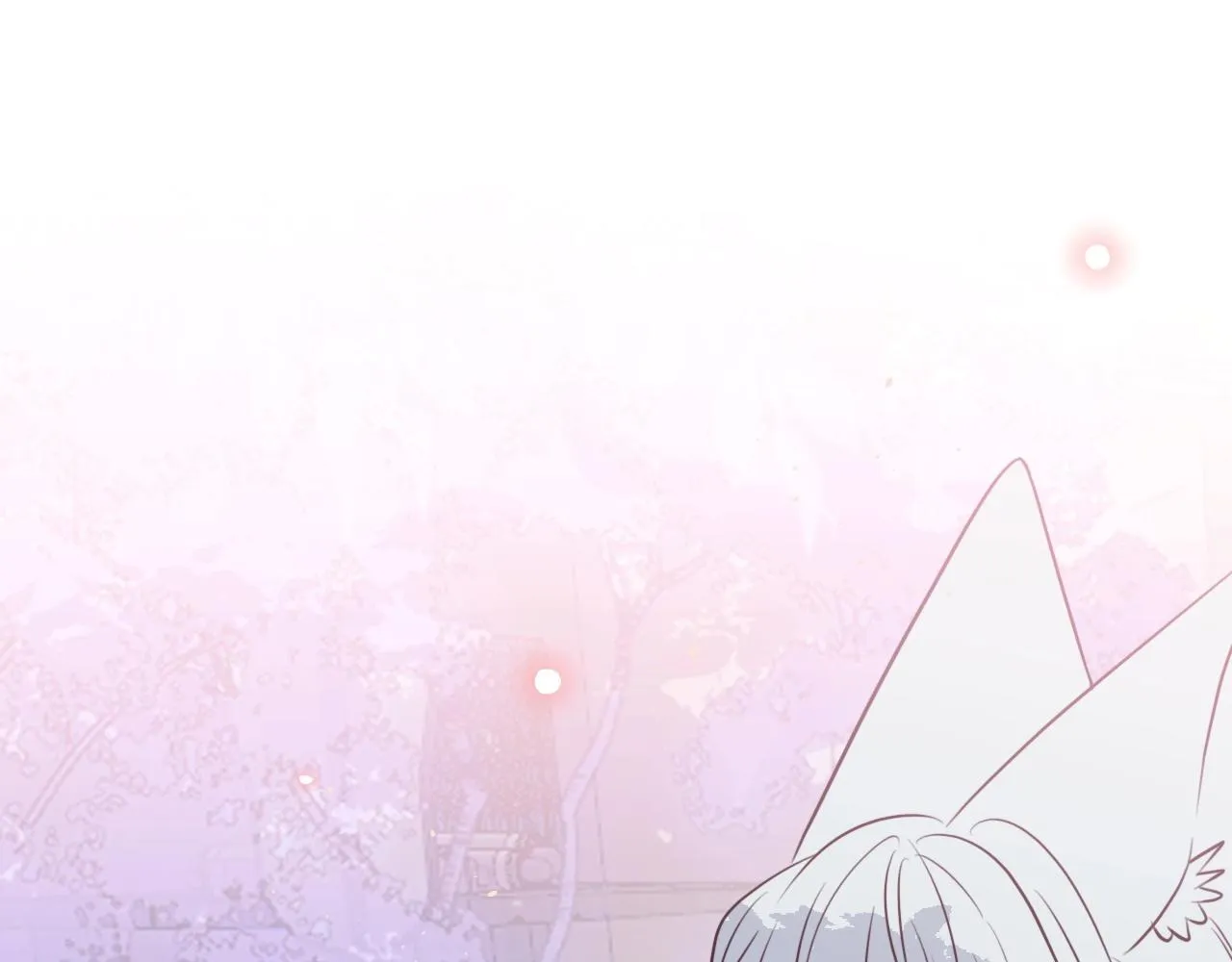 第87话 双狼的故人们 第143页