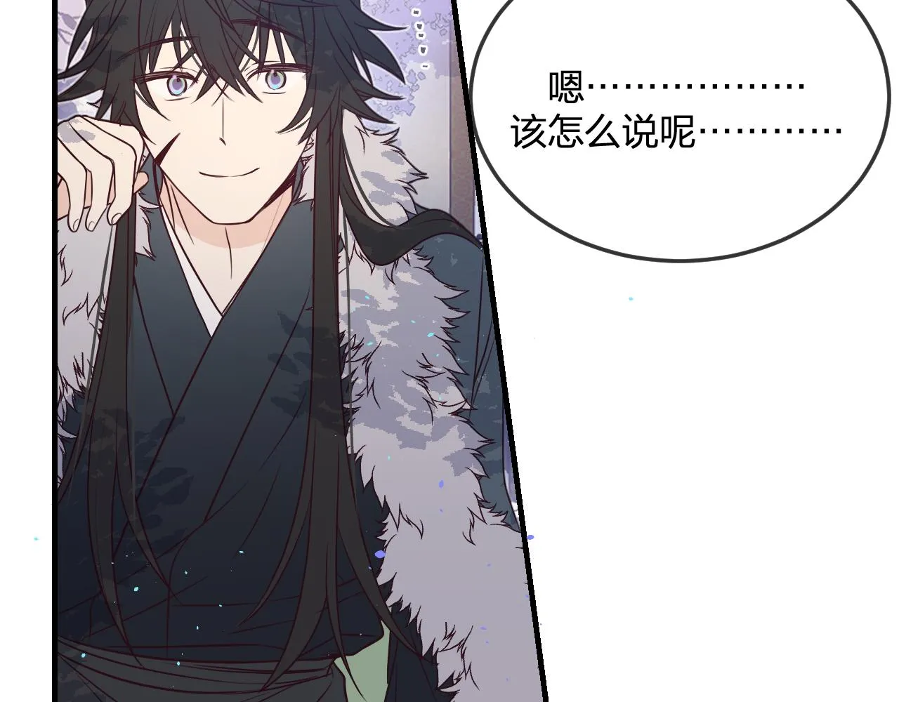 第87话 双狼的故人们 第159页