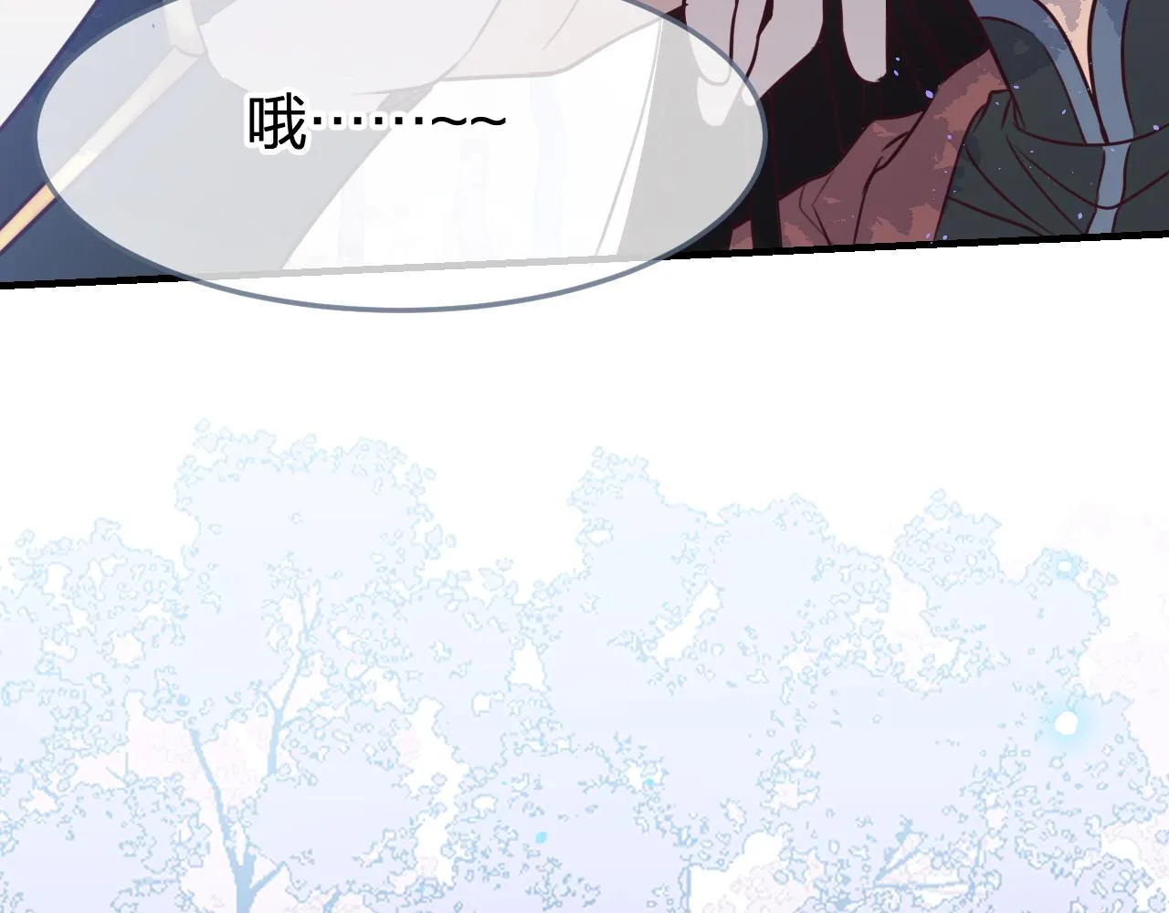 第87话 双狼的故人们 第198页