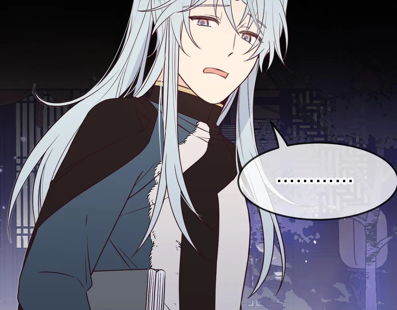 第85话 狼妖求爱之路（上） 第9页