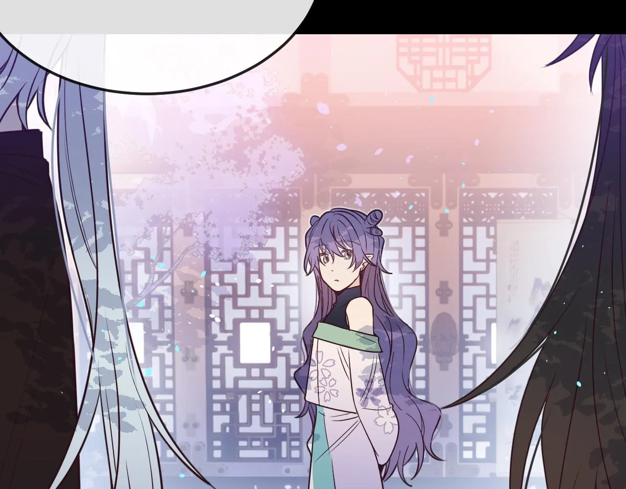 第85话 狼妖求爱之路（上） 第25页