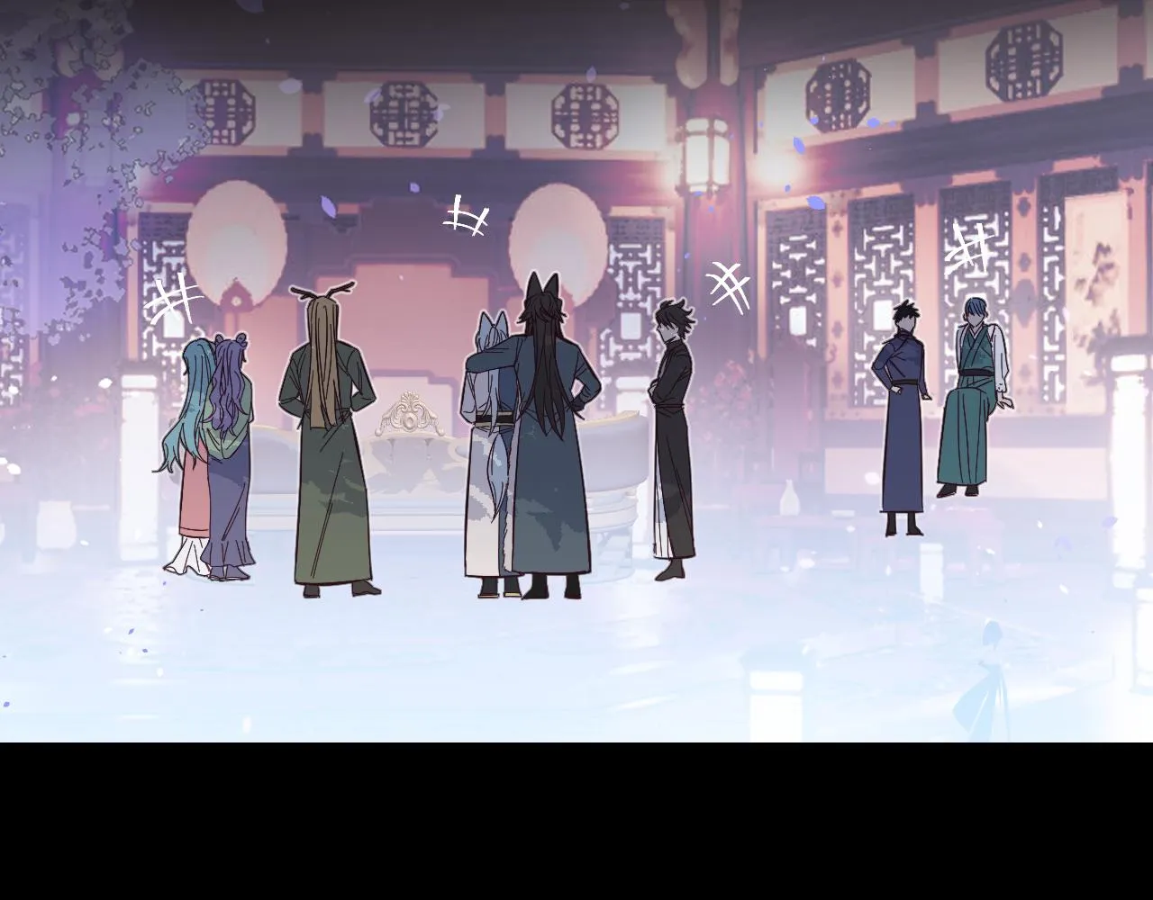 第85话 狼妖求爱之路（上） 第30页
