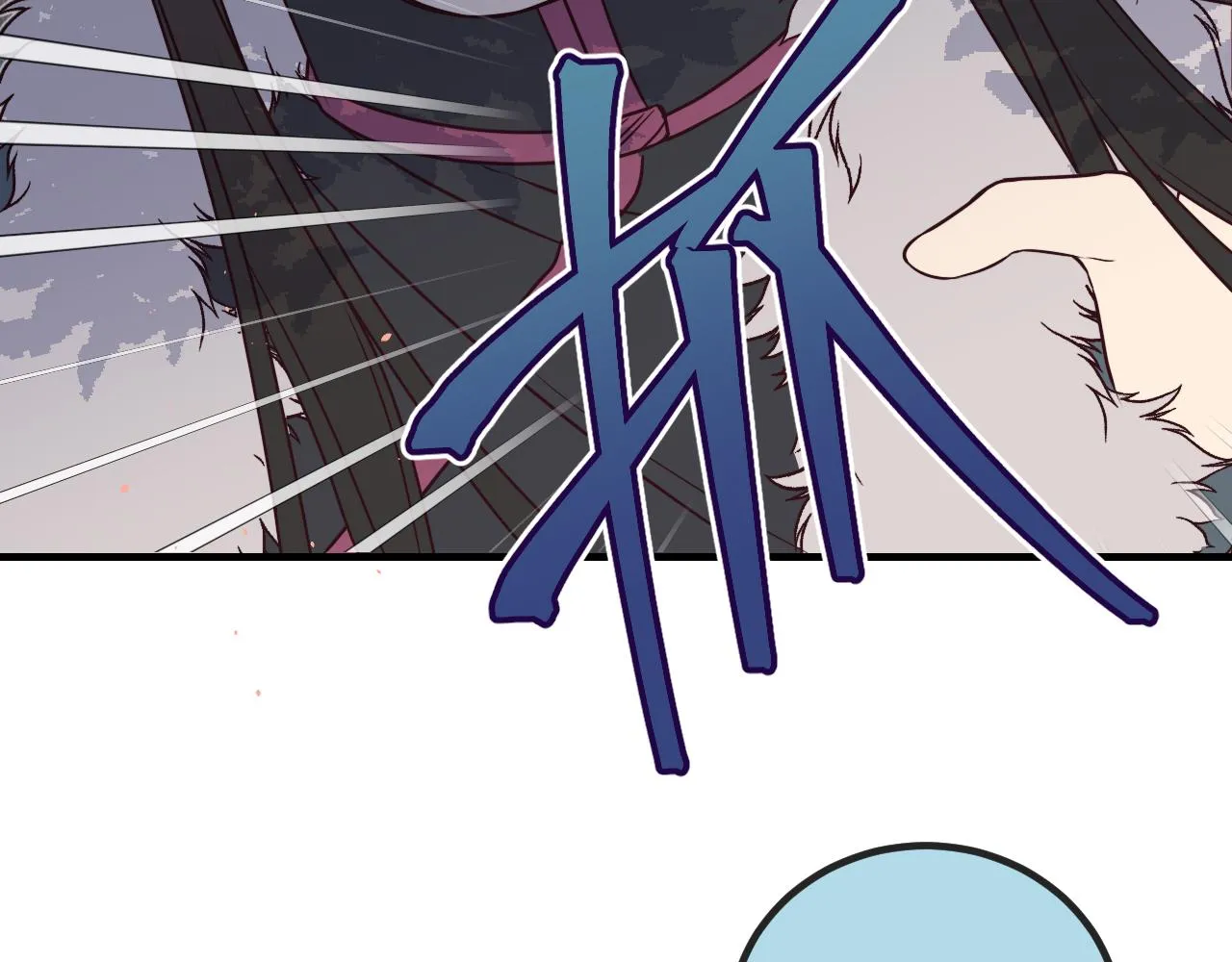 第85话 狼妖求爱之路（上） 第90页