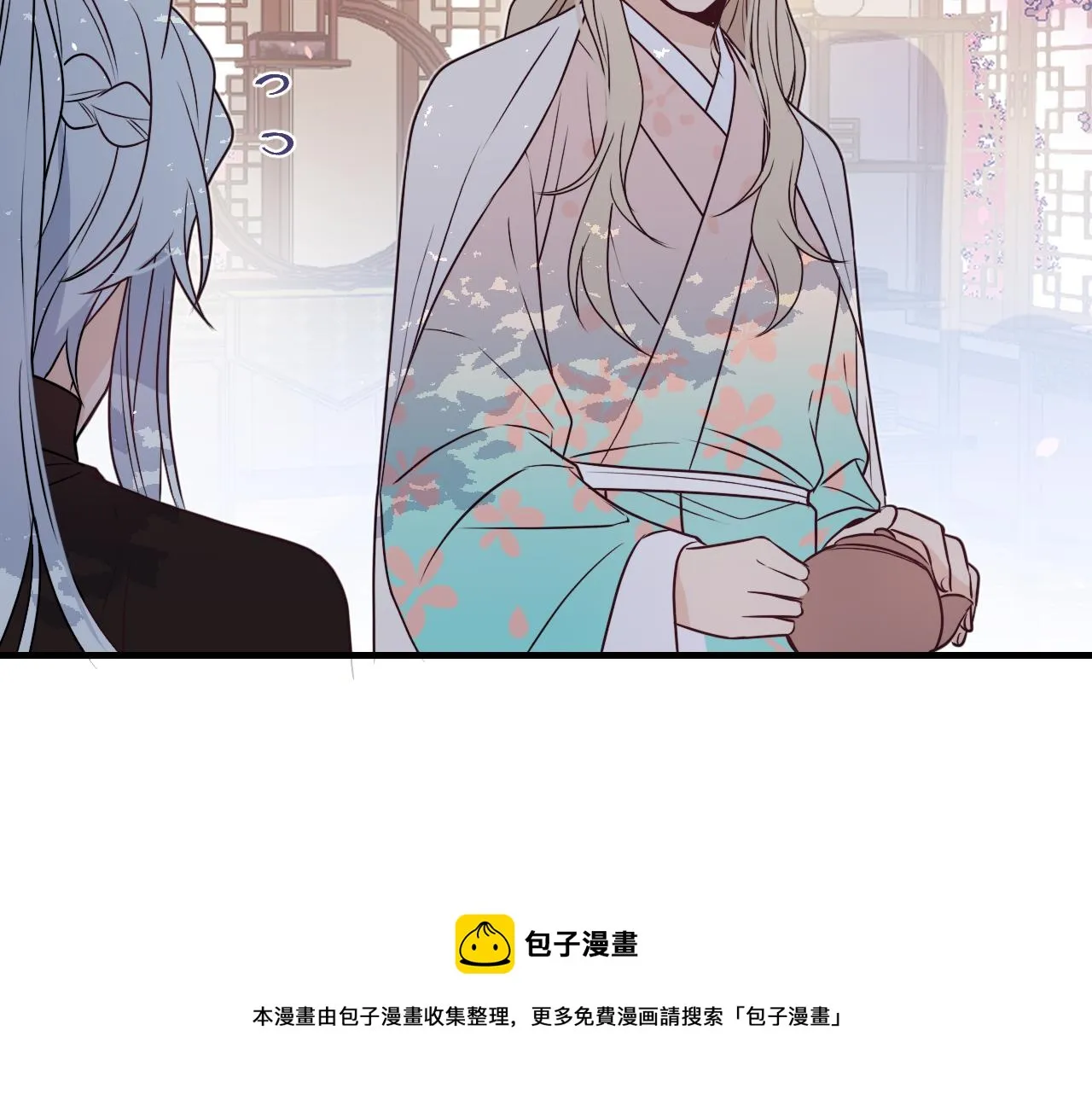 第85话 狼妖求爱之路（上） 第111页