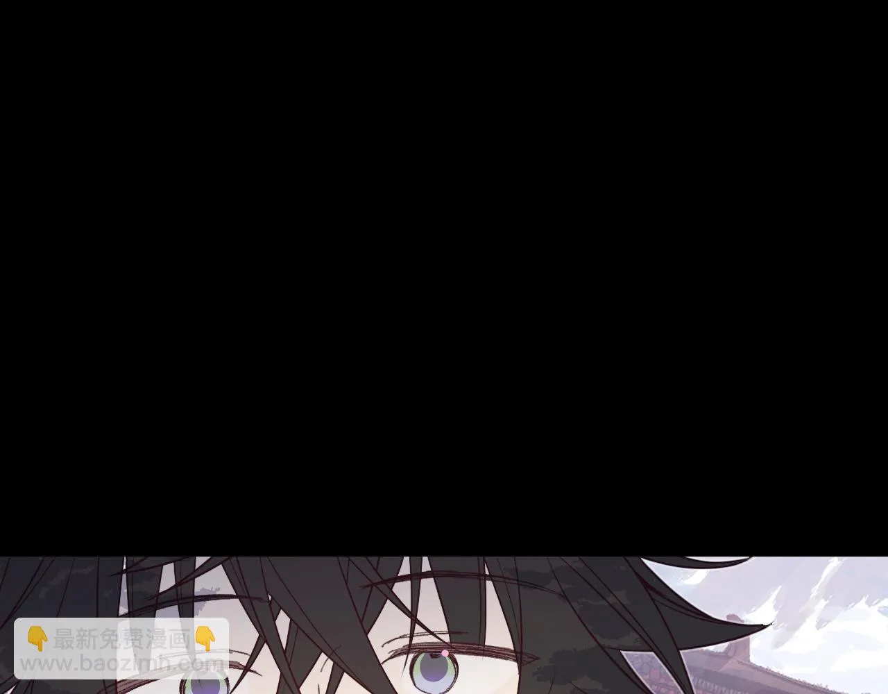 第85话 狼妖求爱之路（上） 第133页