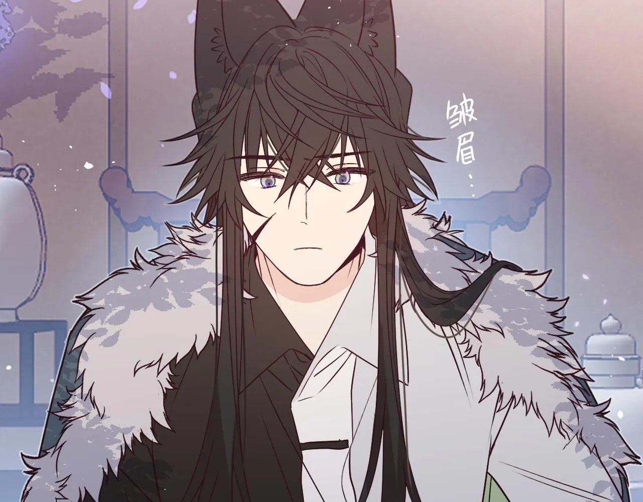 第84话 狼妖对于道士 第6页