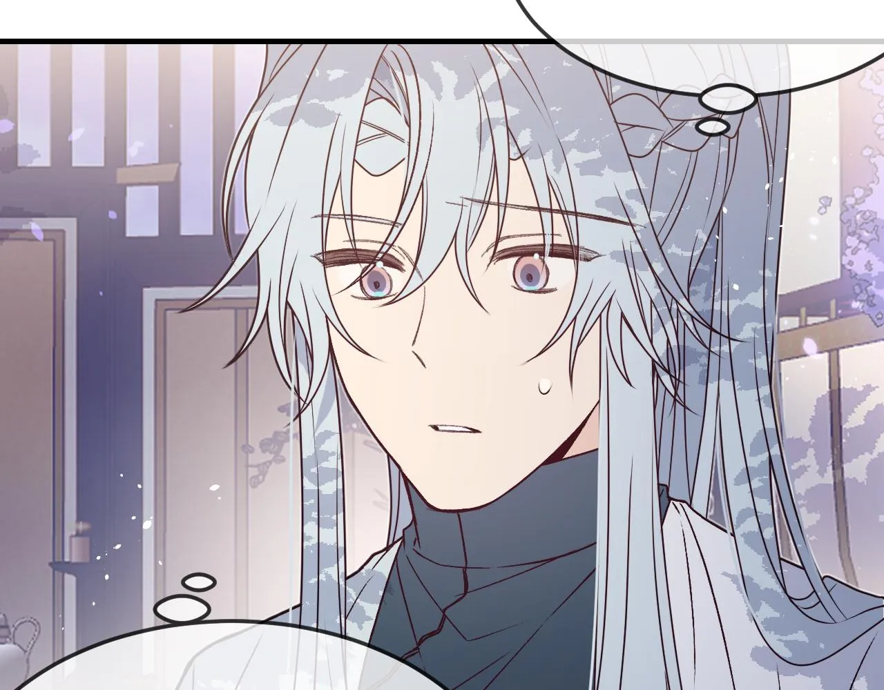 第84话 狼妖对于道士 第27页